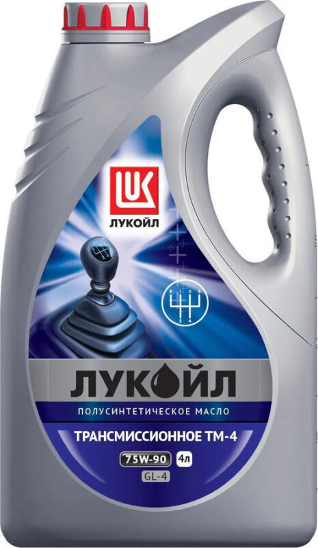 Lukoil TM-4 75W-90