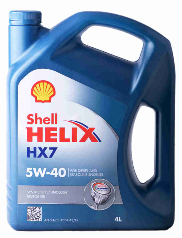 Shell Helix HX7 5W-40