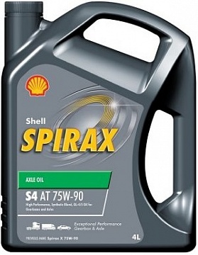 Shell Spirax S4 AT 75W-90